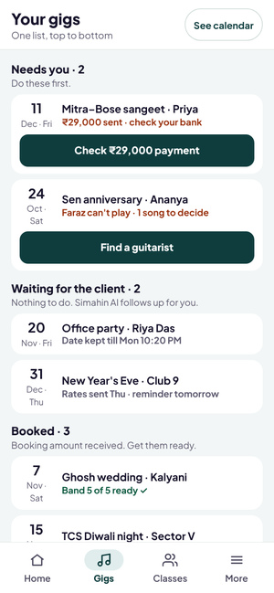 Monsoon Collective: Gigs: one list in plain stages