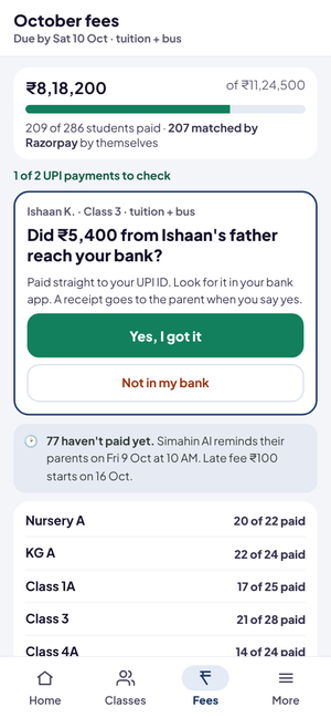Little Banyan School: Fees: Razorpay matched